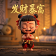 哈希表 实现